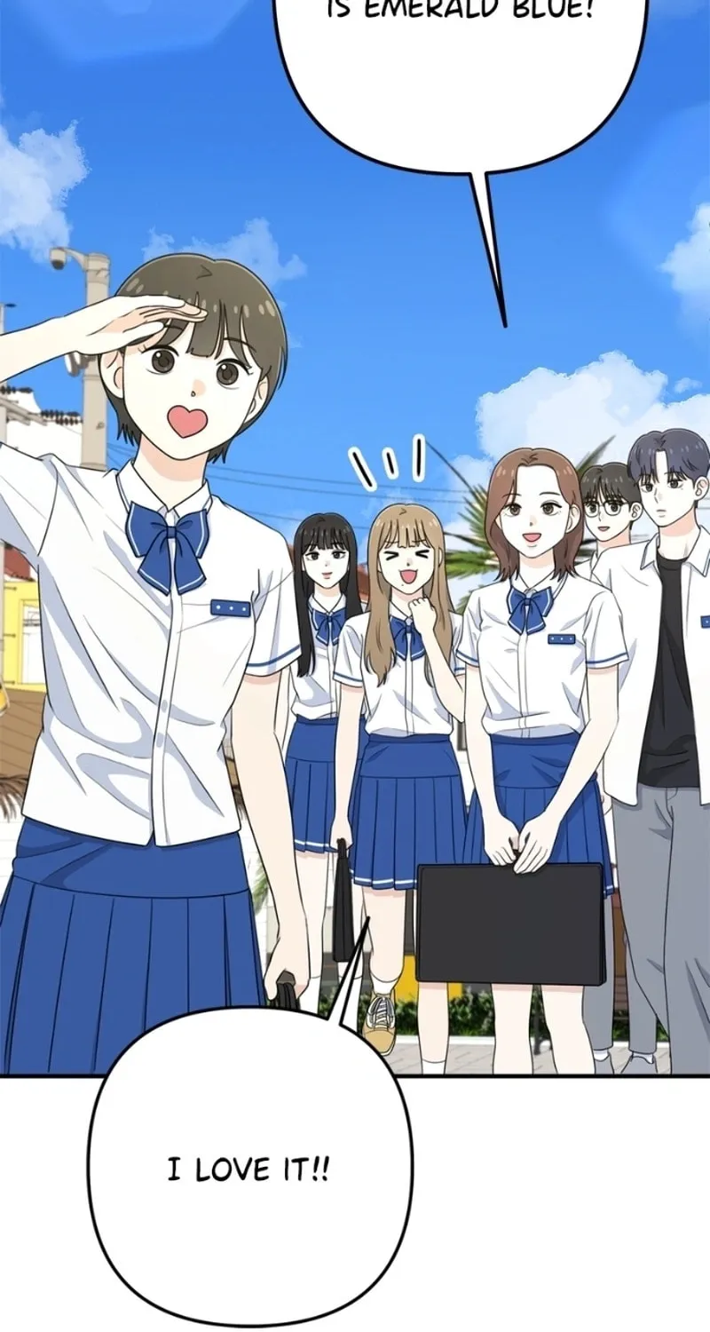 Solo School Chapter 14 page 79 - 