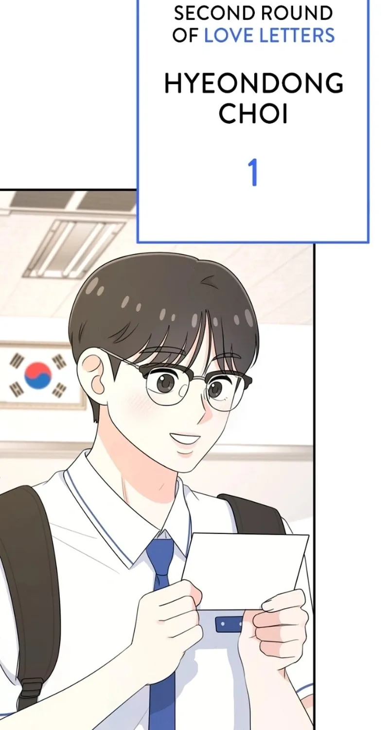 Solo School Chapter 14 page 9 - 