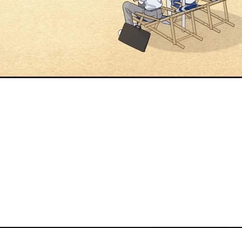 Solo School Chapter 15 page 109 - 