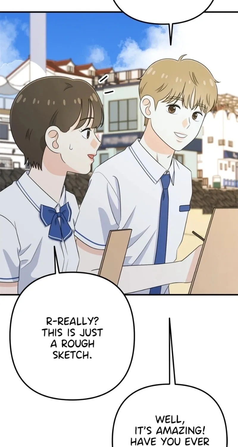 Solo School Chapter 15 page 112 - 
