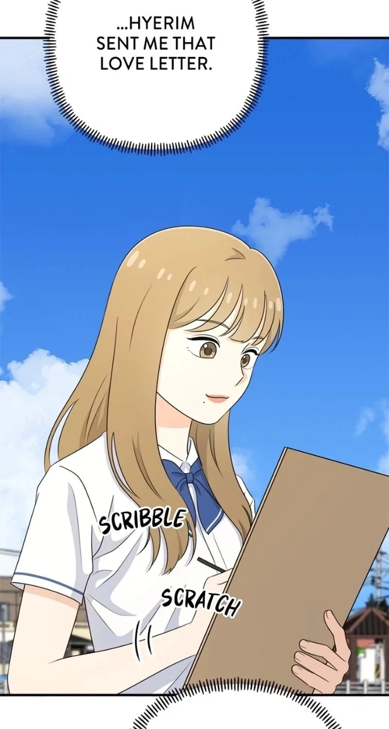 Solo School Chapter 15 page 43 - 