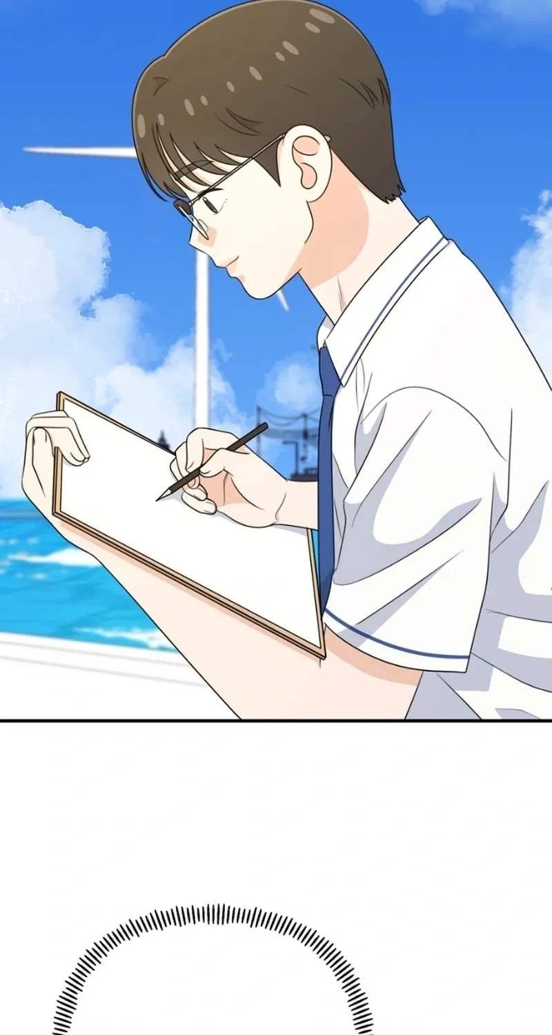 Solo School Chapter 15 page 56 - 