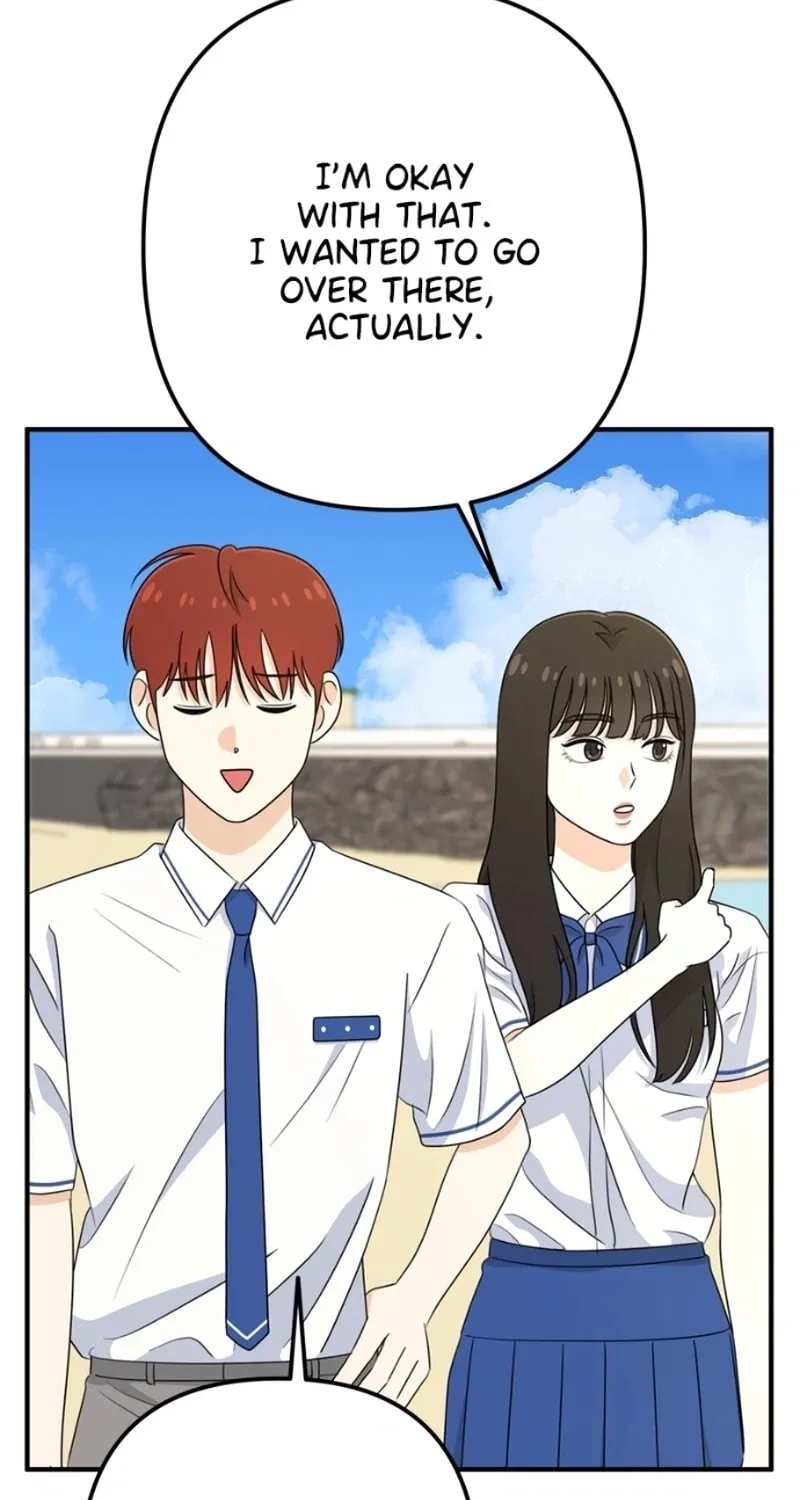 Solo School Chapter 15 page 74 - 