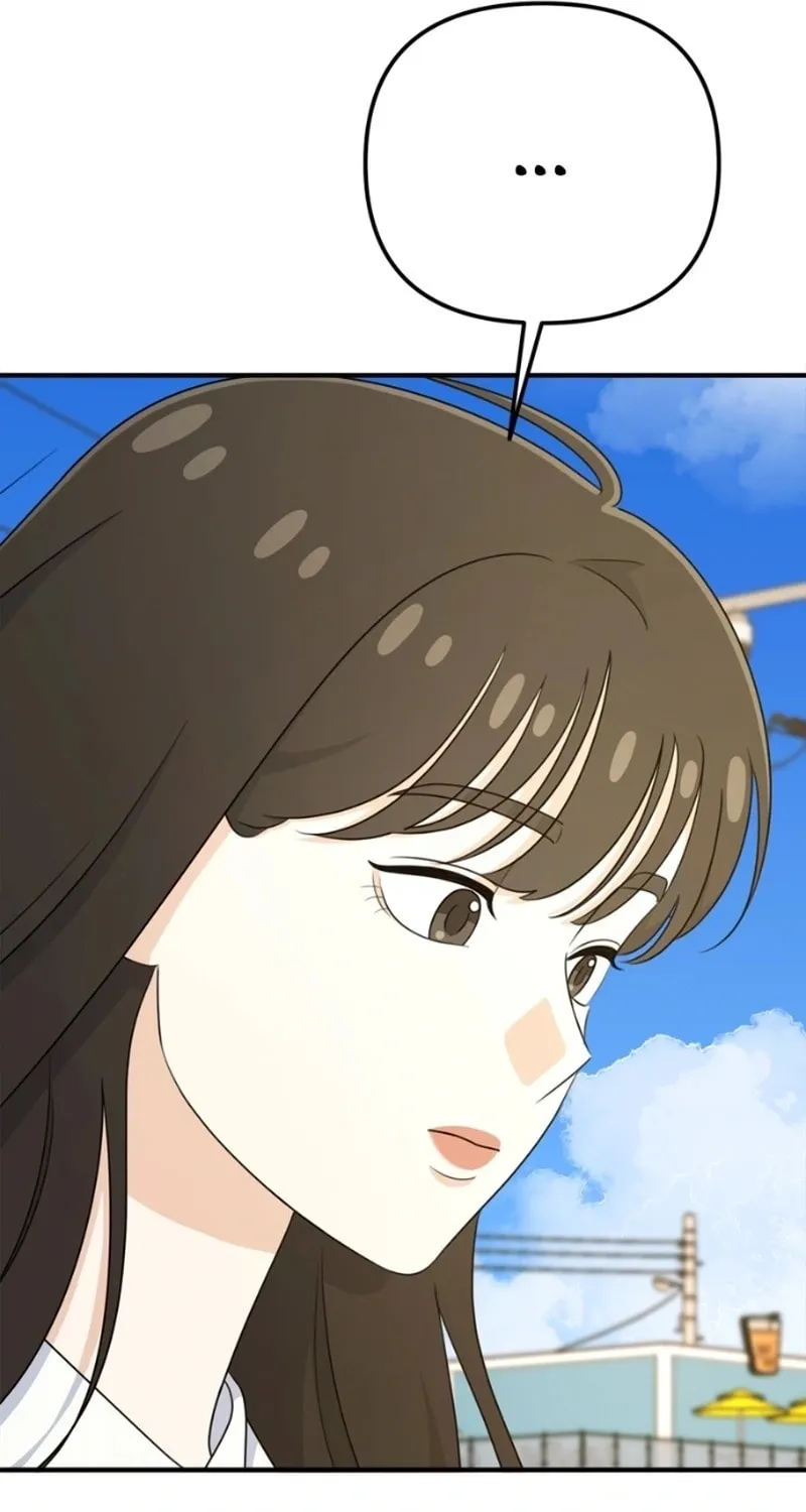 Solo School Chapter 15 page 84 - 