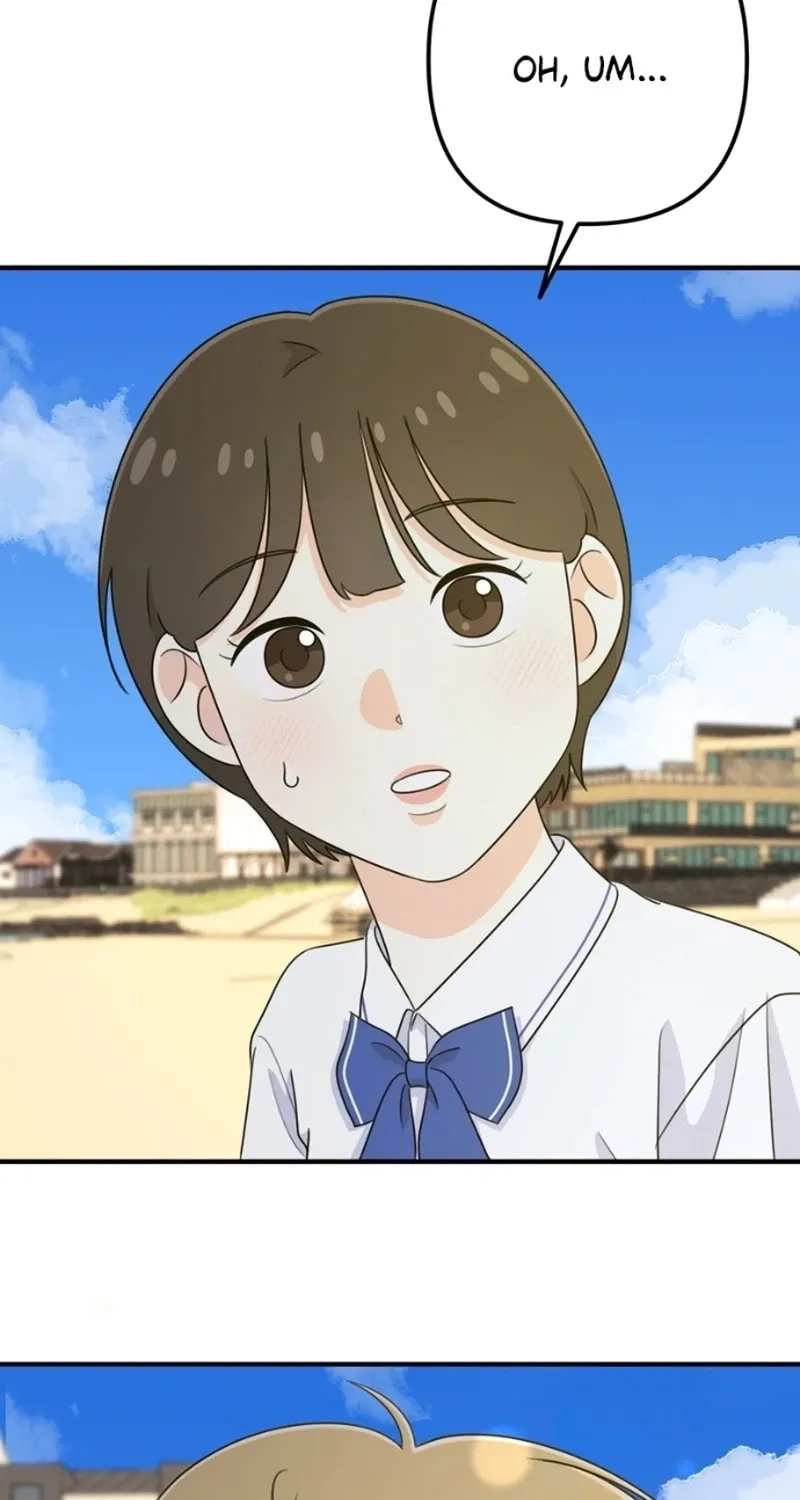 Solo School Chapter 16 page 5 - 