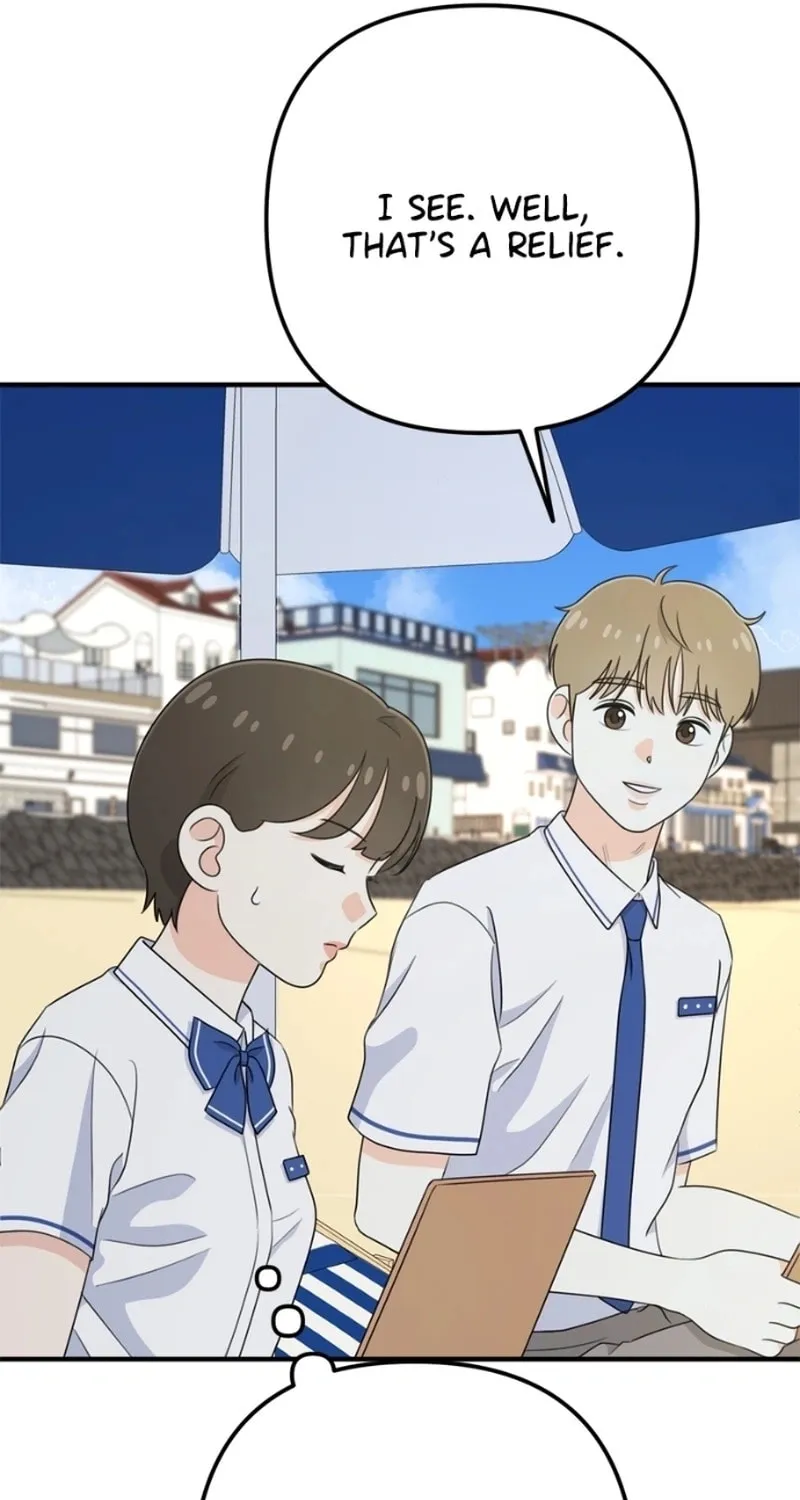 Solo School Chapter 16 page 42 - 