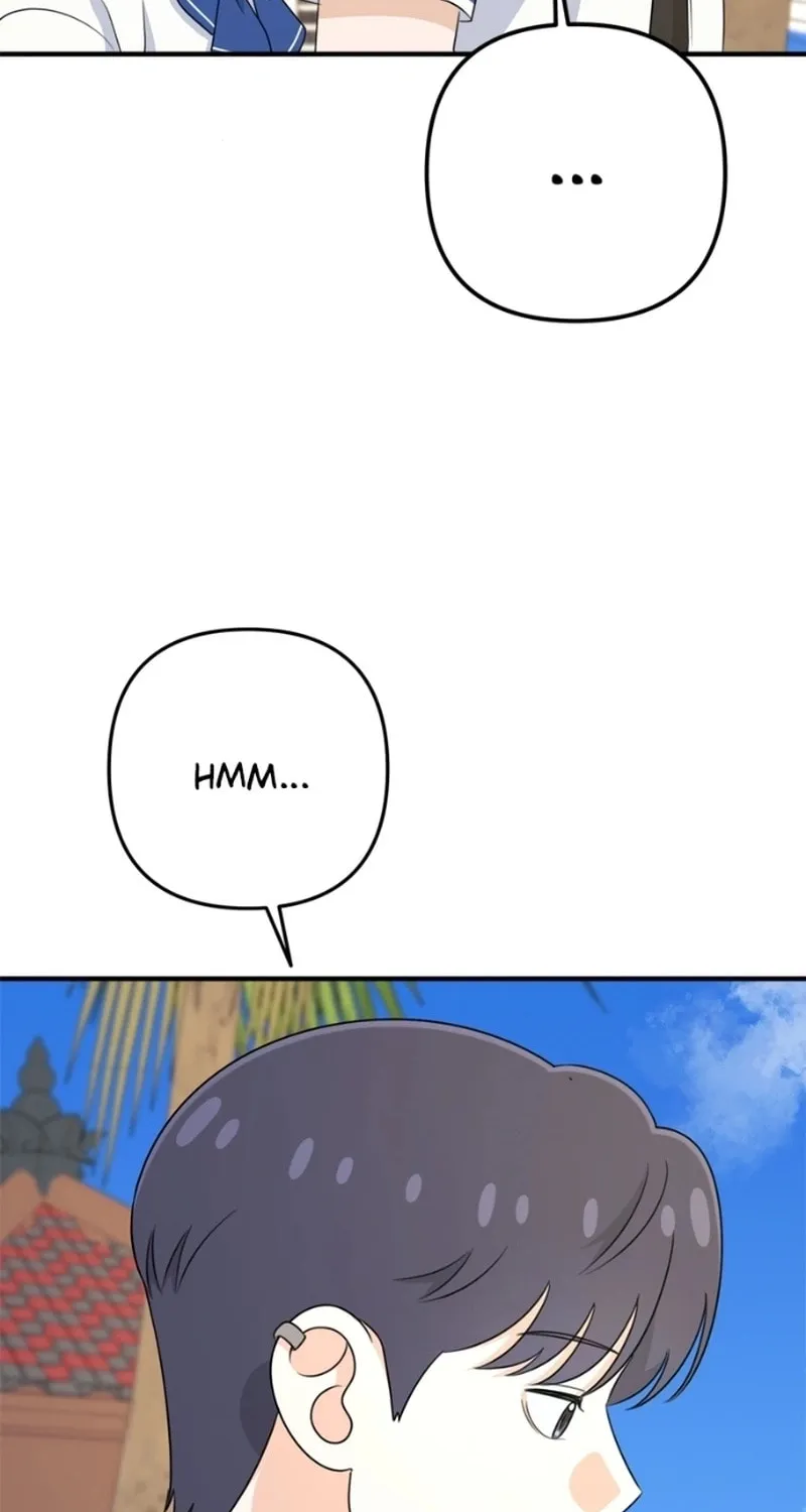 Solo School Chapter 16 page 71 - 