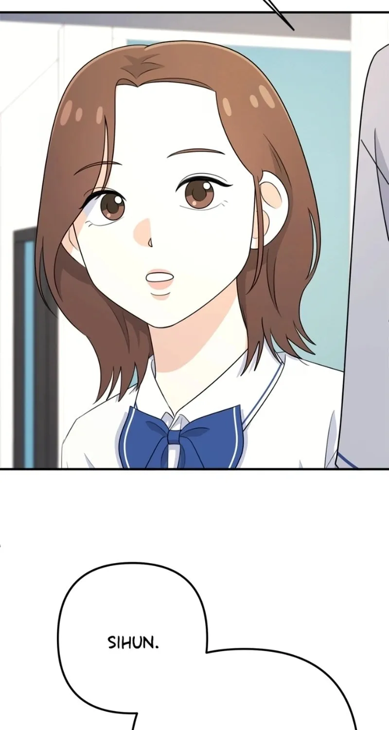 Solo School Chapter 16 page 73 - 