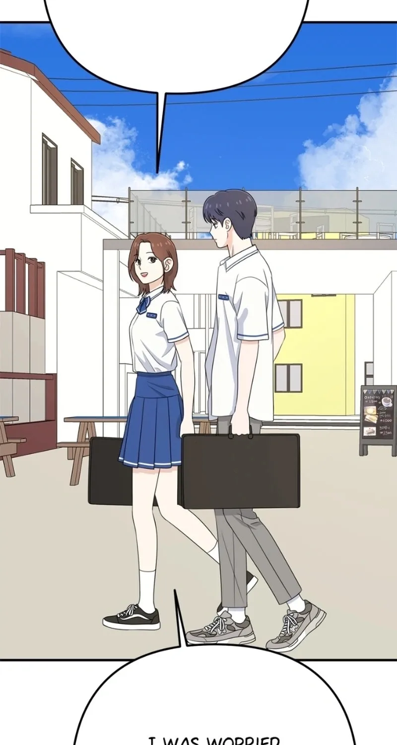 Solo School Chapter 16 page 80 - 