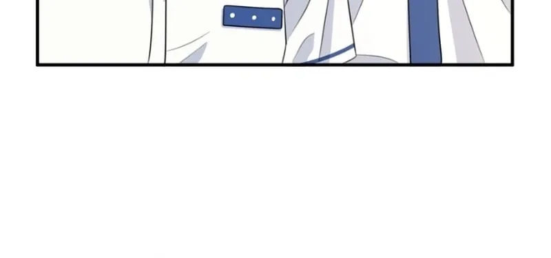 Solo School Chapter 17 page 110 - 