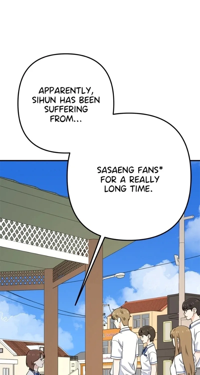 Solo School Chapter 17 page 118 - 