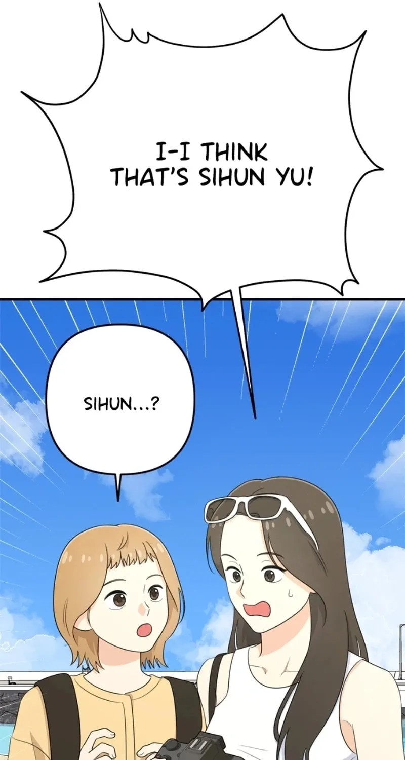 Solo School Chapter 17 page 14 - 