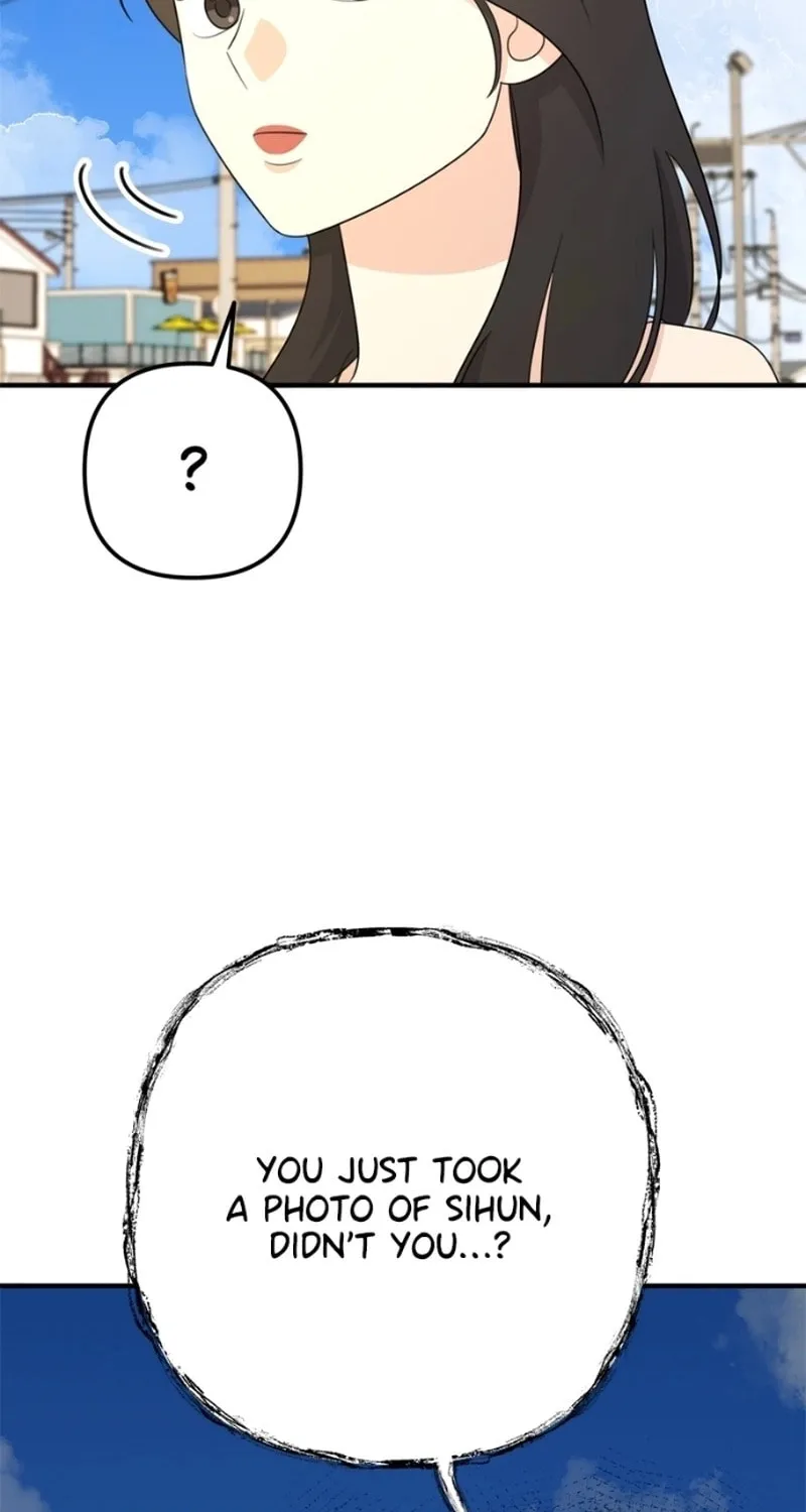 Solo School Chapter 17 page 22 - 