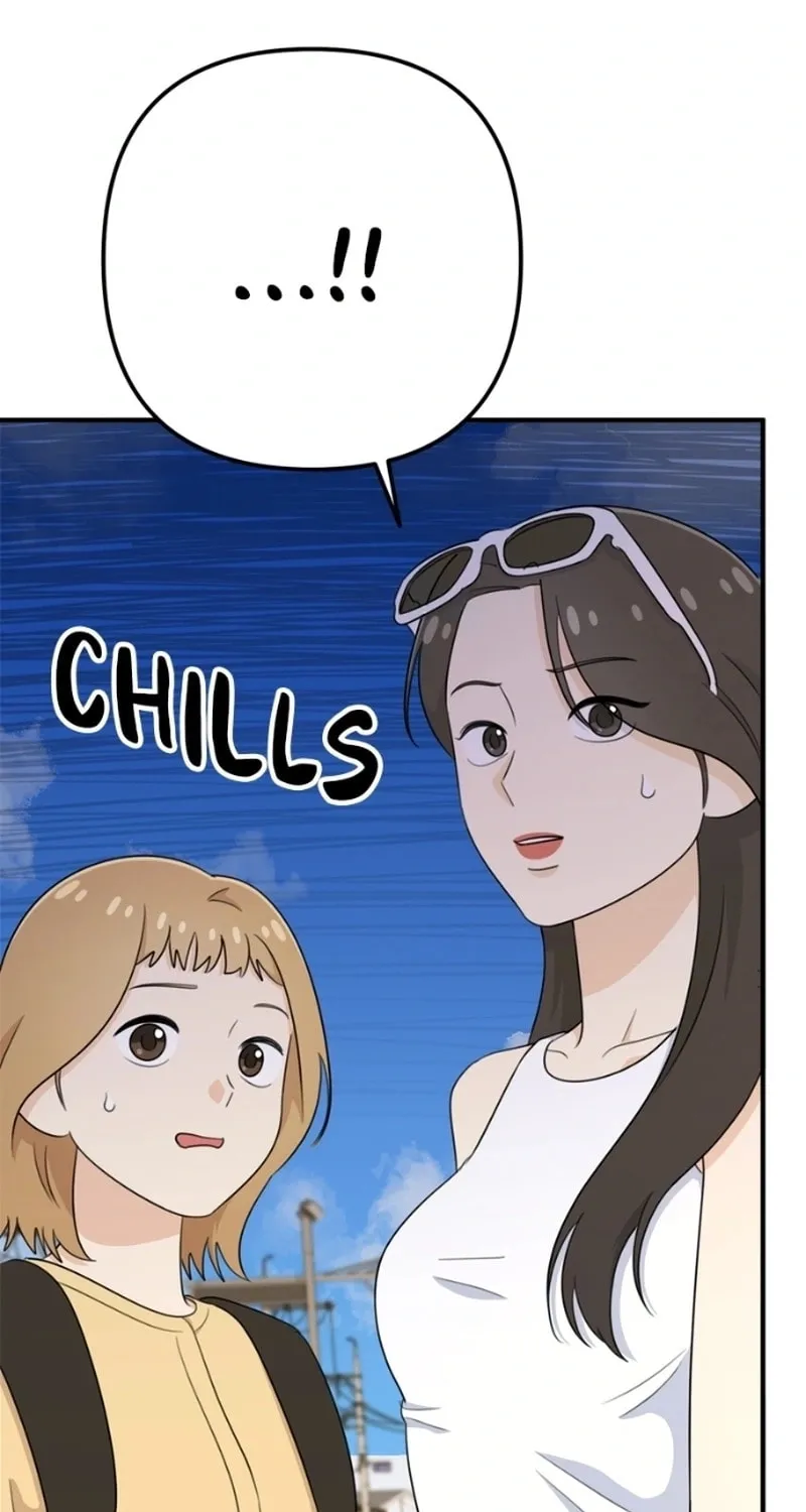 Solo School Chapter 17 page 32 - 