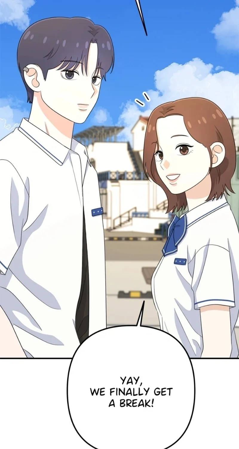 Solo School Chapter 17 page 51 - 
