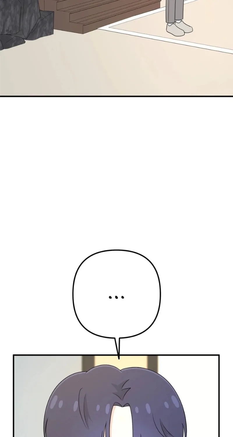 Solo School Chapter 17 page 54 - 