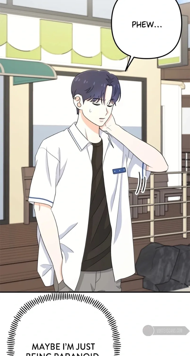 Solo School Chapter 17 page 58 - 