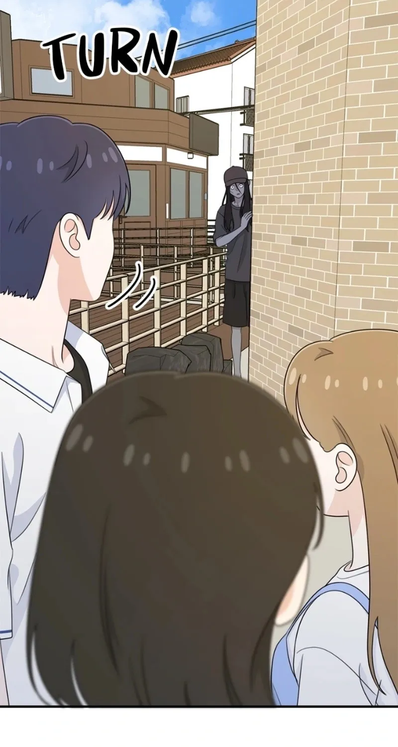 Solo School Chapter 17 page 73 - 