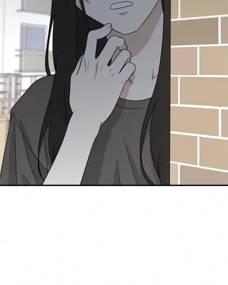 Solo School Chapter 17 page 75 - 