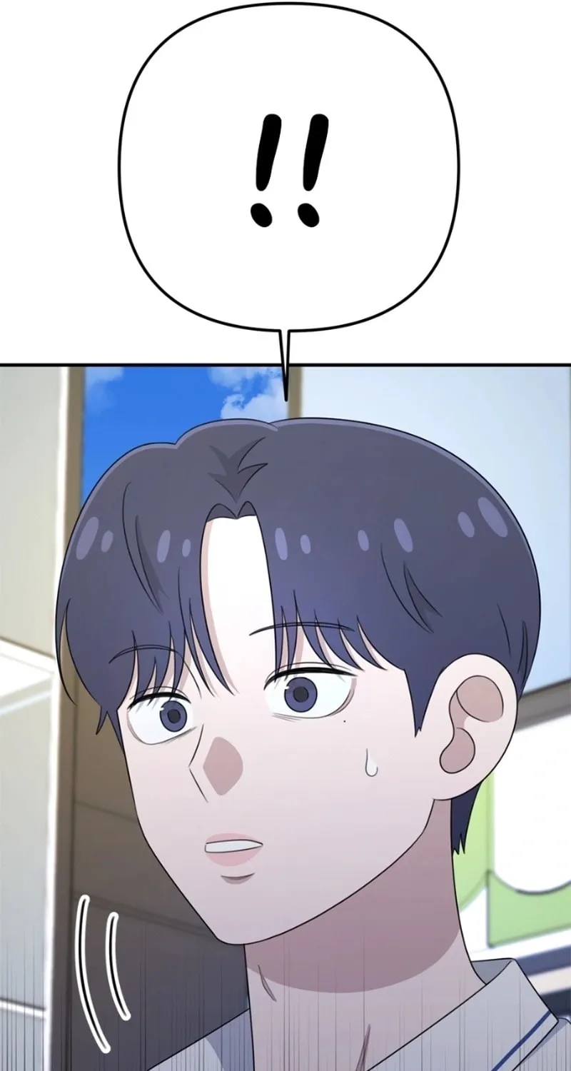 Solo School Chapter 17 page 76 - 