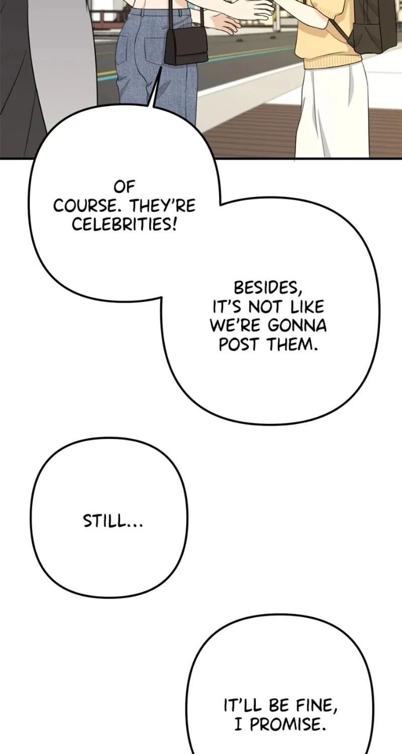 Solo School Chapter 17 page 9 - 