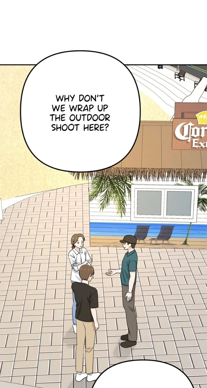 Solo School Chapter 18 page 1 - 