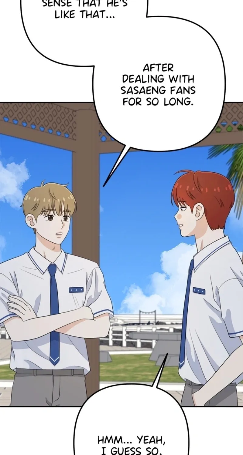 Solo School Chapter 18 page 15 - 