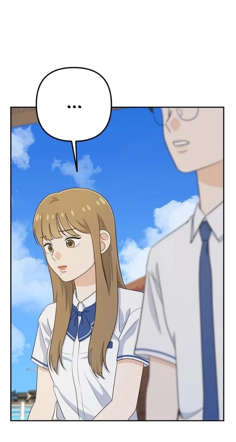 Solo School Chapter 18 page 26 - 
