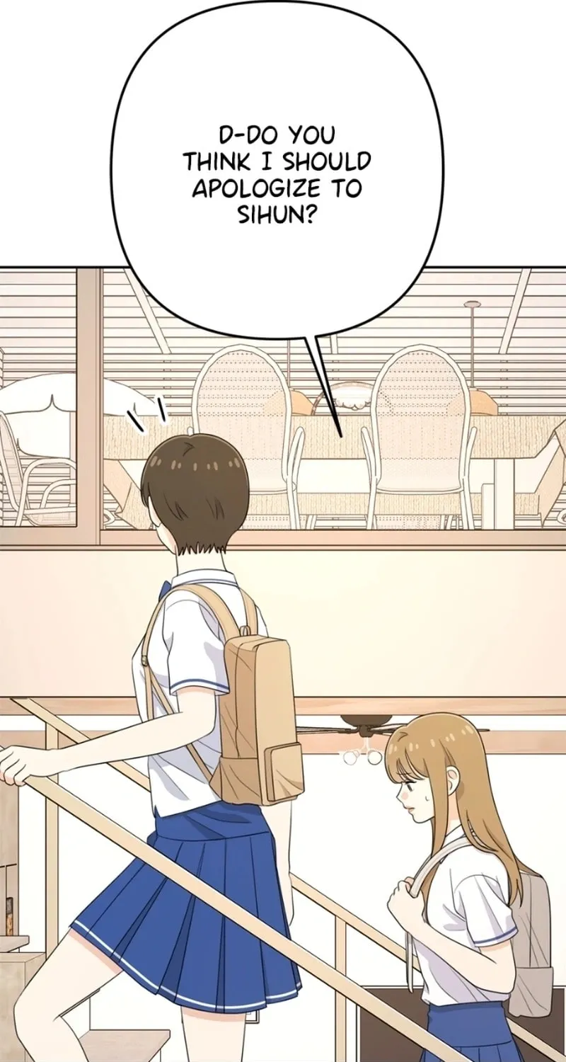 Solo School Chapter 18 page 98 - 