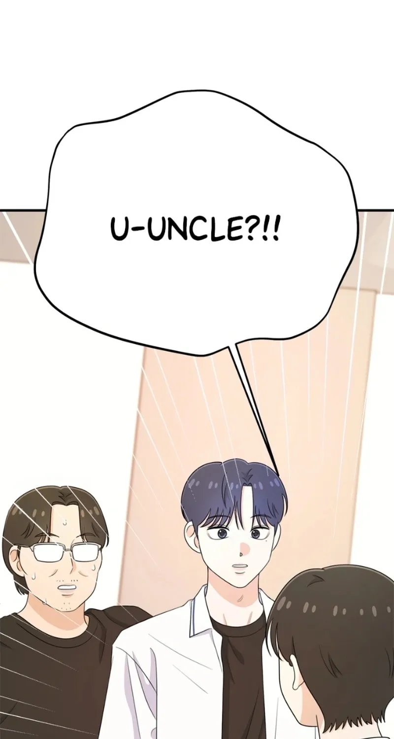 Solo School Chapter 19 page 1 - 