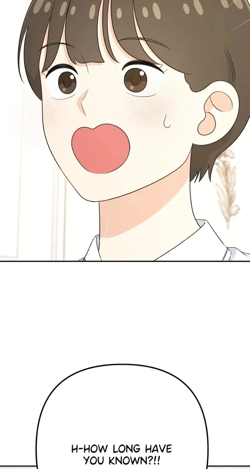 Solo School Chapter 19 page 16 - 