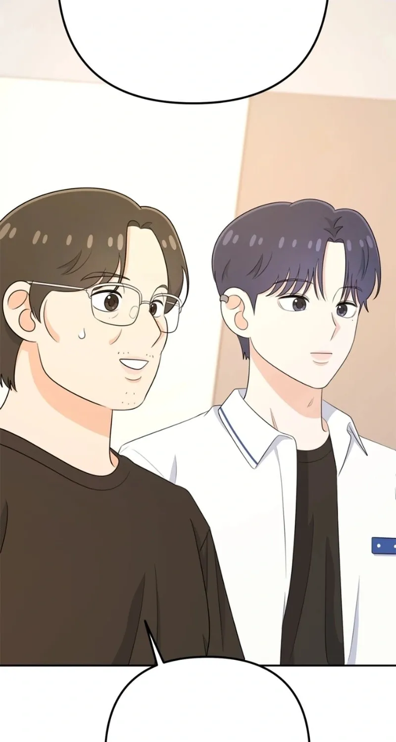 Solo School Chapter 19 page 17 - 