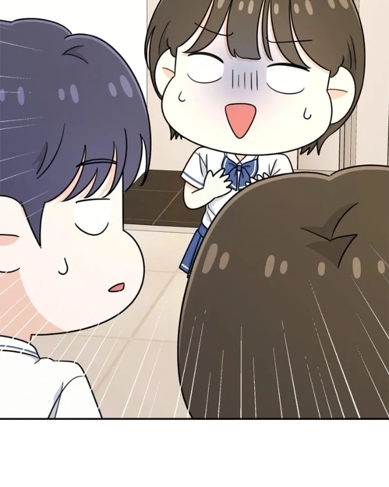 Solo School Chapter 19 page 7 - 