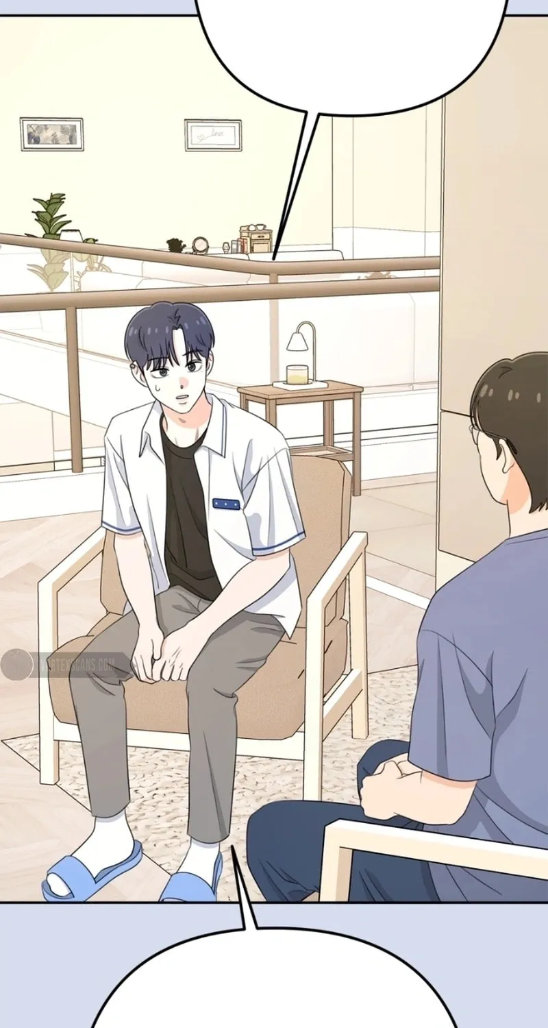 Solo School Chapter 19 page 97 - 