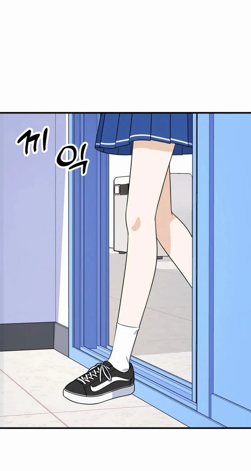 Solo School Chapter 2 page 105 - 