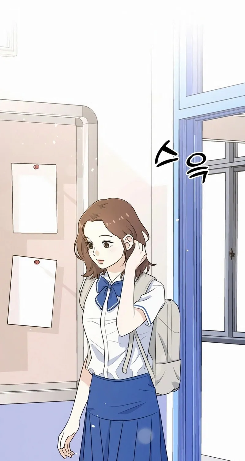 Solo School Chapter 2 page 110 - 