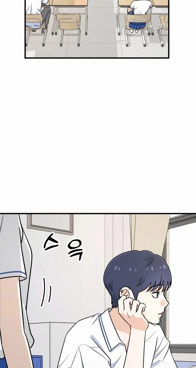 Solo School Chapter 2 page 115 - 