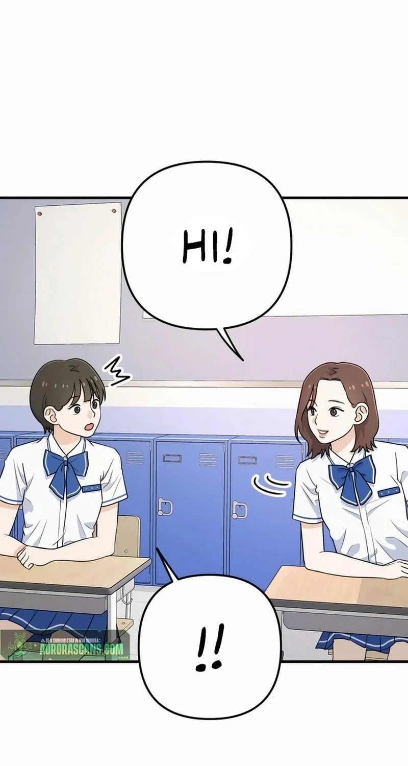 Solo School Chapter 2 page 122 - 
