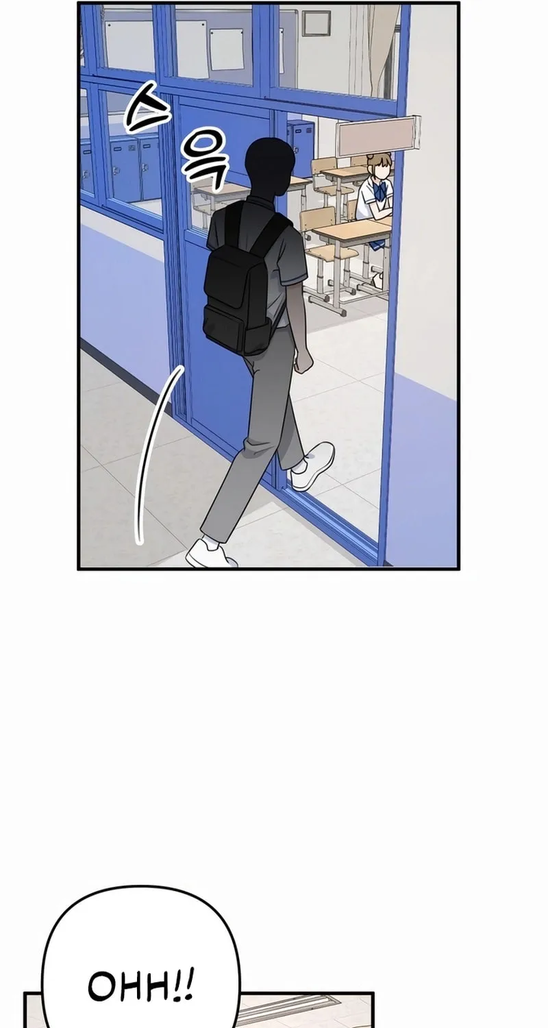 Solo School Chapter 2 page 132 - 