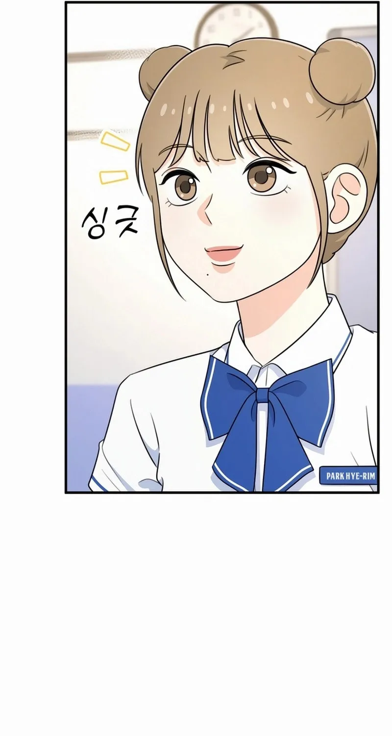 Solo School Chapter 2 page 151 - 