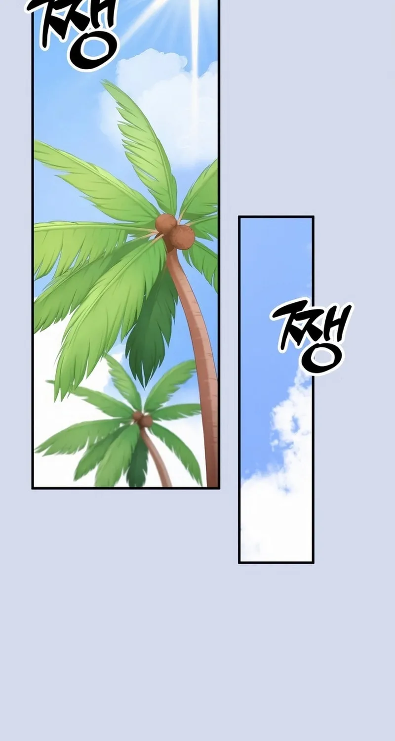 Solo School Chapter 2 page 17 - 