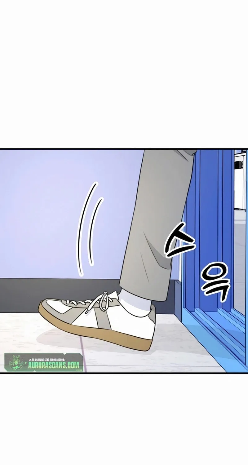 Solo School Chapter 2 page 168 - 