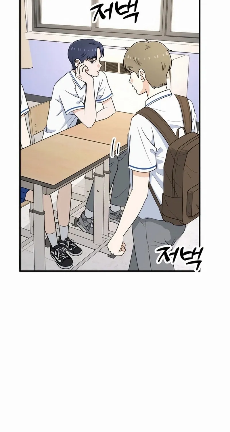 Solo School Chapter 2 page 179 - 