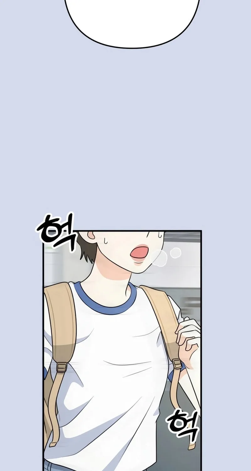 Solo School Chapter 2 page 36 - 