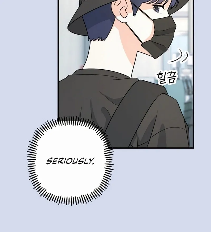 Solo School Chapter 2 page 43 - 