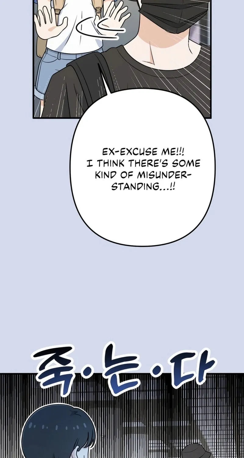 Solo School Chapter 2 page 65 - 
