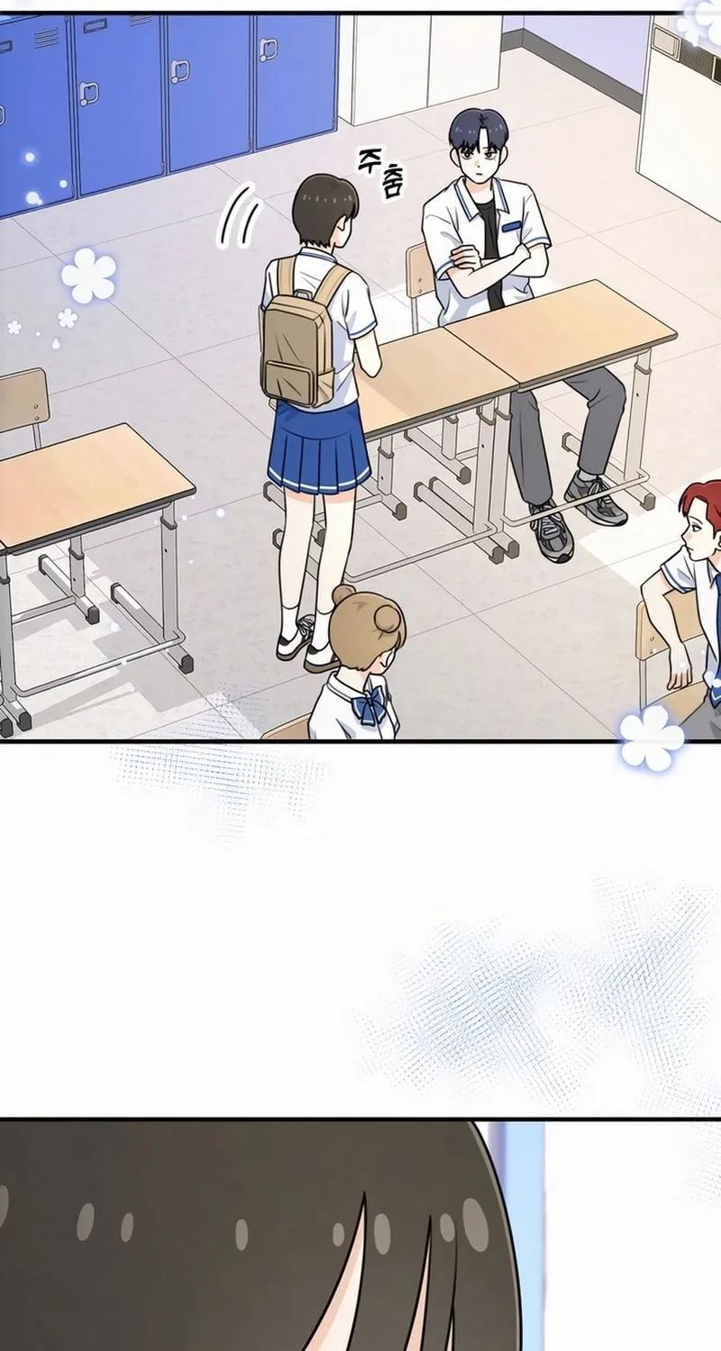 Solo School Chapter 2 page 74 - 
