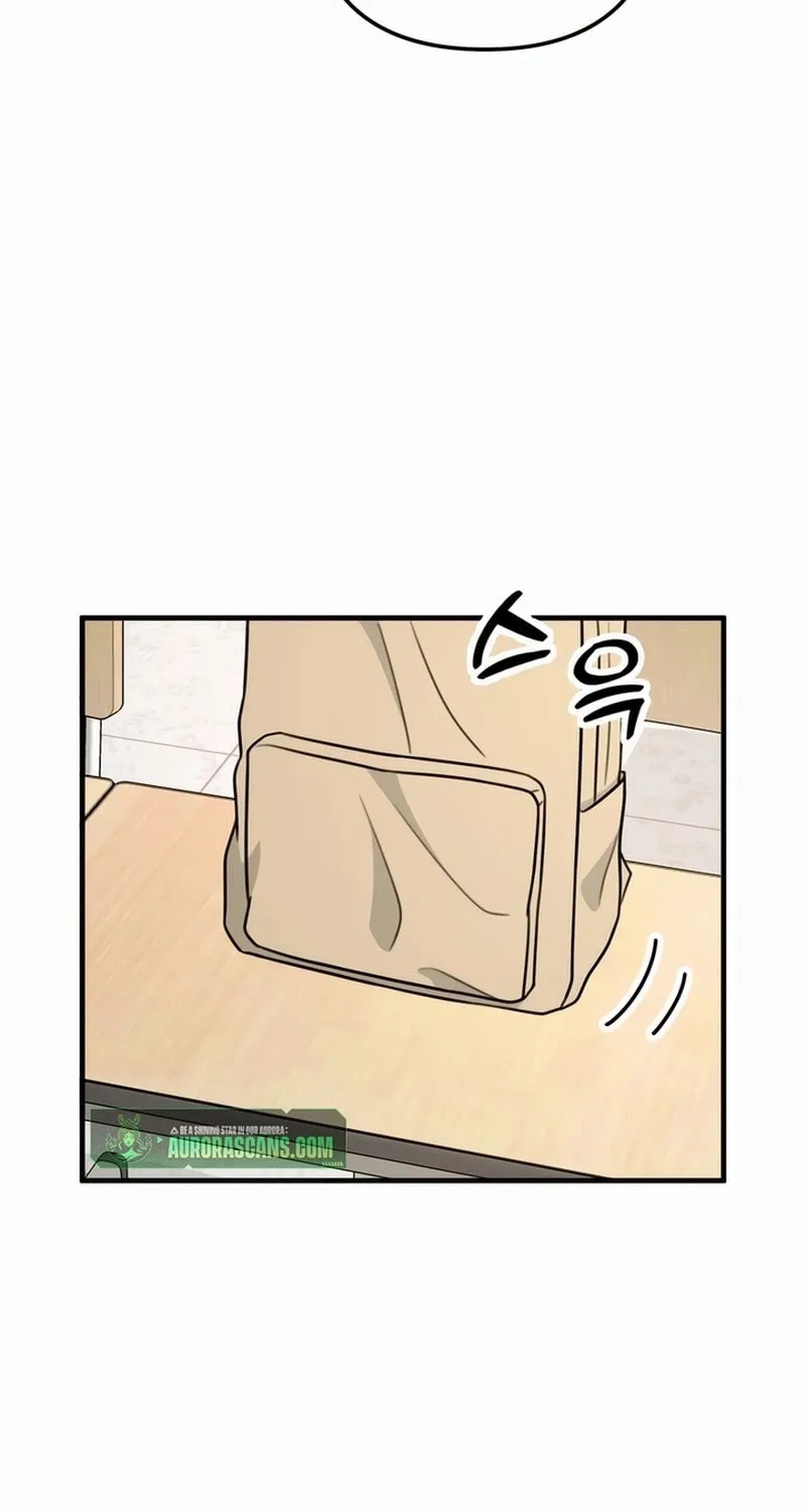 Solo School Chapter 2 page 90 - 