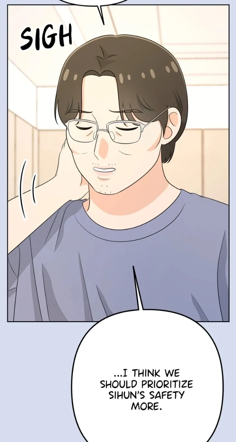 Solo School Chapter 20 page 15 - 