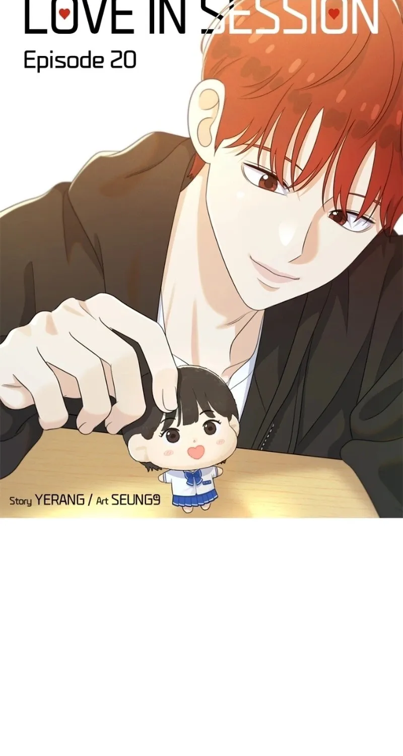 Solo School Chapter 20 page 43 - 